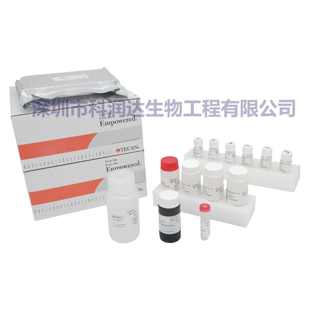 白介素6高敏酶免检测试剂盒